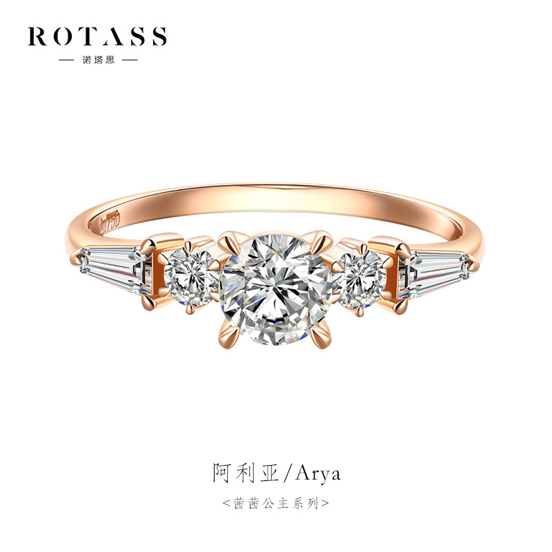ROTASS诺塔思[阿利亚]钻石戒指专柜正品鸽子蛋一克拉求婚结婚钻戒在类目 珠宝/钻石/翡翠/黄金, 钻石首饰（新）, 手饰中 - 来自Buy2taobao.com提供专业的淘宝代购服务