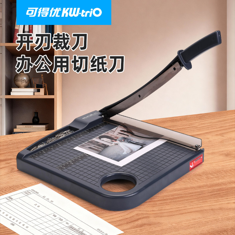 可得优裁纸刀小型切纸刀切纸机a4手动裁纸机裁纸器相片刀裁剪神器名片切割机切刀切照片闸刀钢质加厚铡刀剪刀