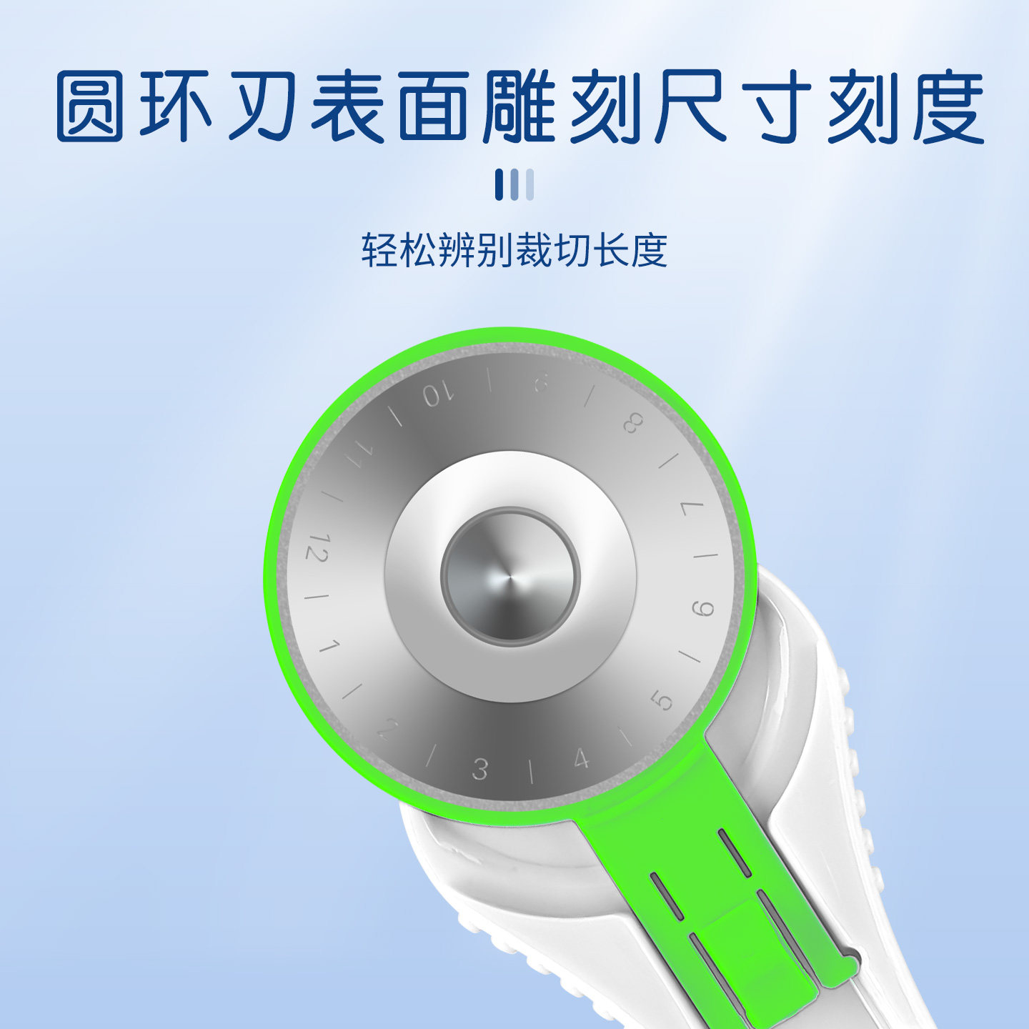 环美滚刀裁布刀轮刀迷你美工刀小号手账工具活页手工刀裁纸刀裁皮裁剪布料裁切割圆刀切割垫板刀片28/45MM