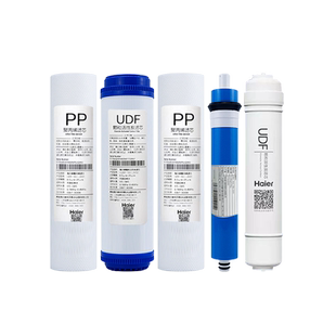 海尔净水器机滤芯HRO5002/5003/DA5/DA1/DA3/5001家用换芯旗舰店