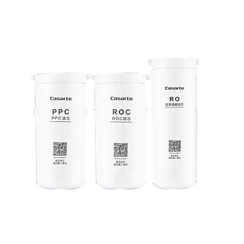 海尔卡萨帝净水滤芯CRO800-C3U1