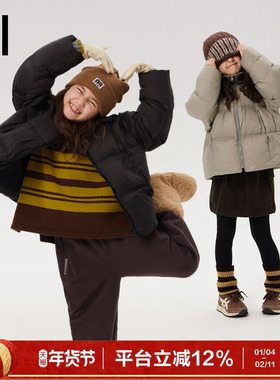 【高充绒】ei童装儿童短款羽绒服冬装新款翻领面包服亲子装