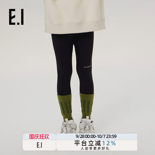 长裤打底裤ei紧身打底裤