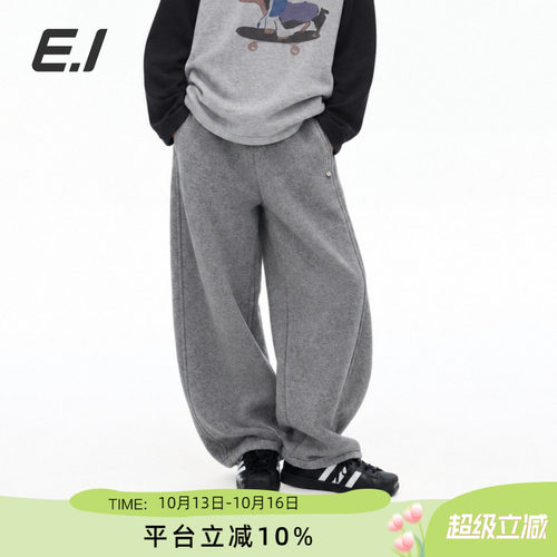 ei童装女童加绒保暖糯米裤