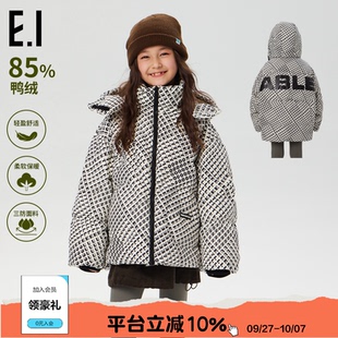 兒童加厚保暖羽絨服冬裝 高充絨 ei童裝 字母印花連帽款 新款