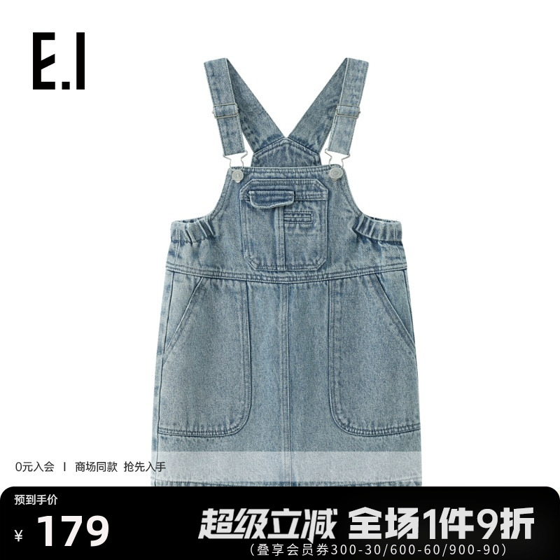 ei童装女童牛仔背带裙半身裙