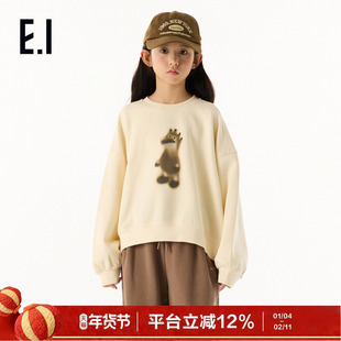 ei童装女童圆通卫衣2025秋装新款中大童落肩袖韩版时尚百搭上衣