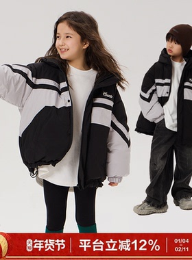 【高充绒】ei童装儿童保暖羽绒服冬装新款运动休闲撞色拼接外套