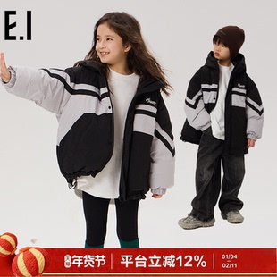 【高充绒】ei童装儿童保暖羽绒服冬装新款运动休闲撞色拼接外套