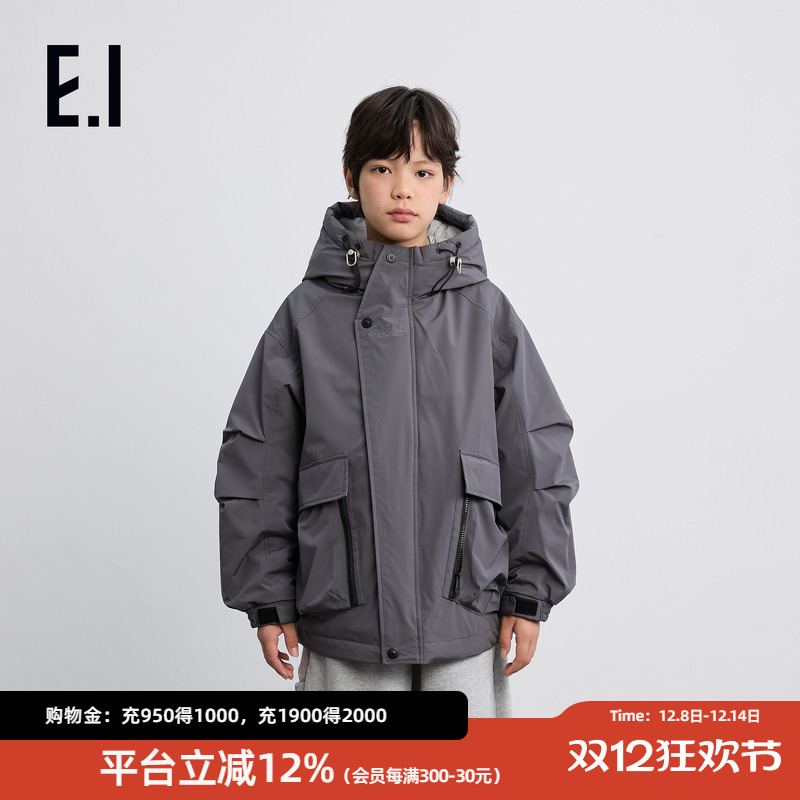 【一衣三穿】ei童装男童加厚羽绒服2025冬装新款户外运动保暖外套