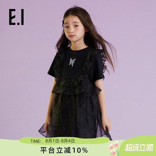 ei童装女童连衣裙中大童公主裙