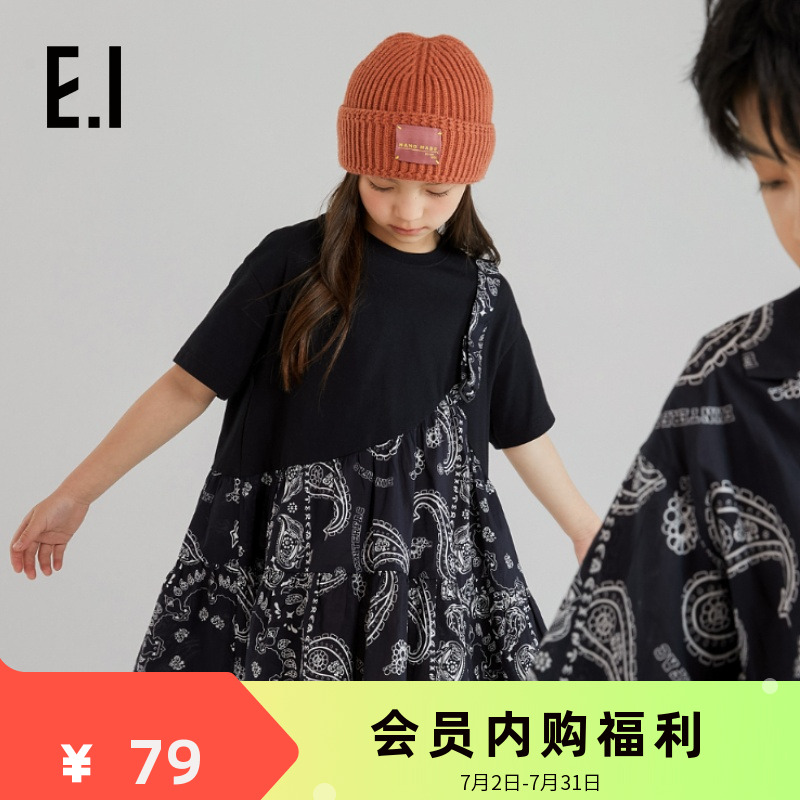 ei童装女童连衣裙夏装印花背带裙