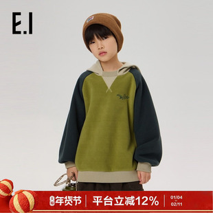 ei童装儿童摇粒绒连帽卫衣冬装中大童新款撞色拼接插肩袖上衣
