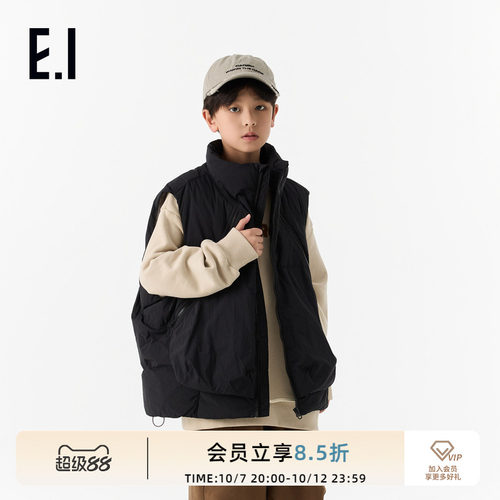 ei童装男童保暖羽绒马甲