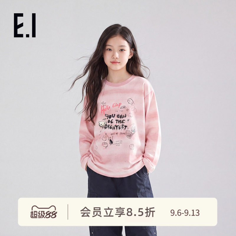 ei童装女童长袖T恤打底衫图片