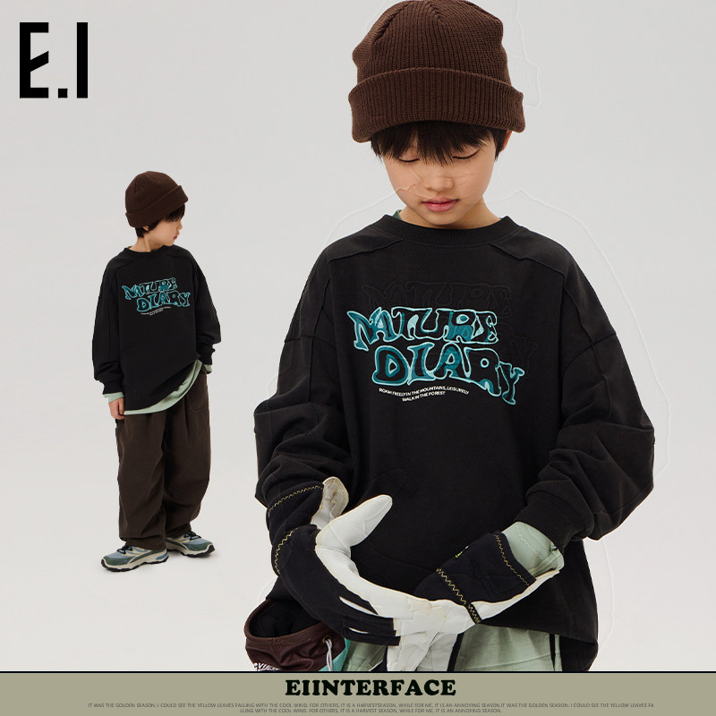 ei童装儿童长袖T恤秋装新款韩版宽松休闲潮酷风打底衫亲子装