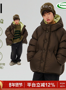 【高充绒】ei童装儿童加绒羽绒服冬装新款连帽款加厚面包服