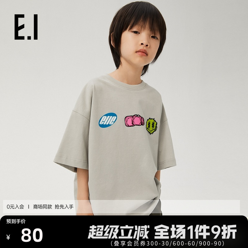 ei童装儿童宽松短袖T恤