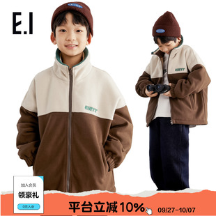 男童搖粒絨保暖外套冬裝 商場(chǎng)同款 ei童裝 撞色拼接親子裝 新款