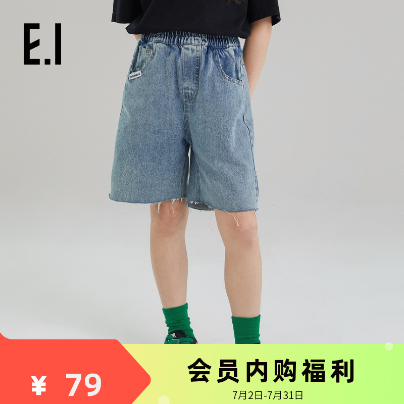 ei童装儿童牛仔五分裤休闲短裤