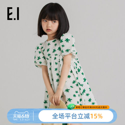 ei童装女童连衣裙短袖碎花裙