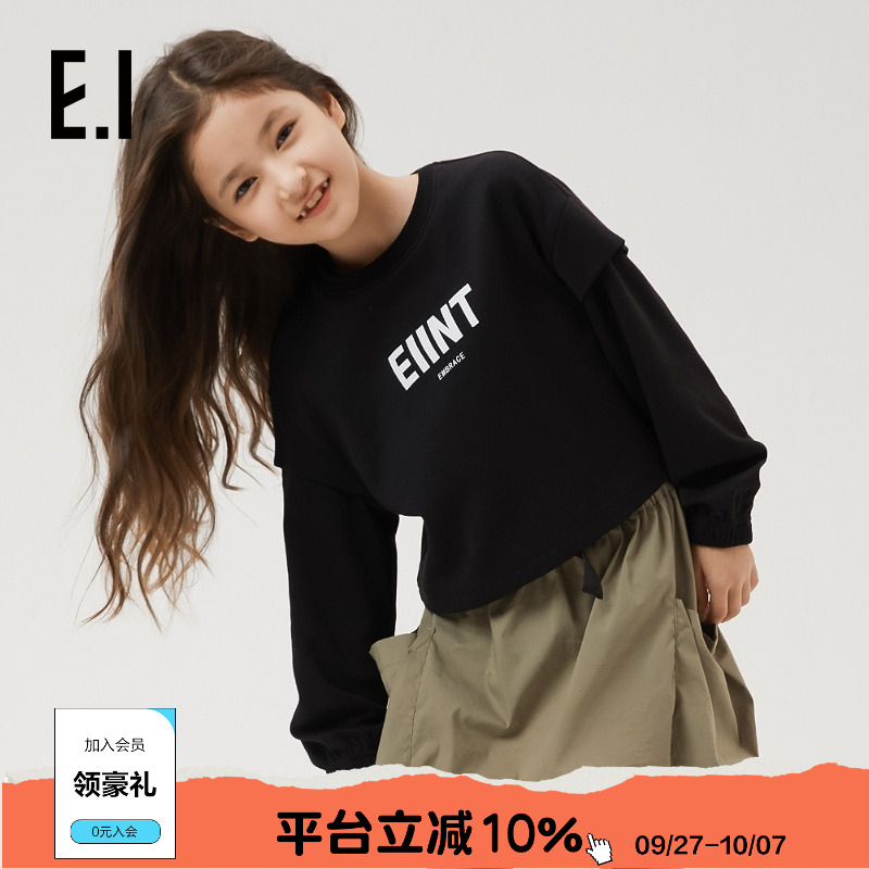 ei童装假两件长袖T恤宽松休闲