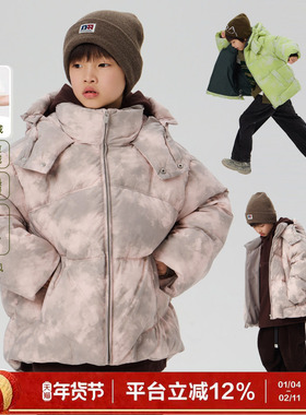 【高充绒】ei童装儿童保暖羽绒服冬装新款男女童连帽款宽松外套