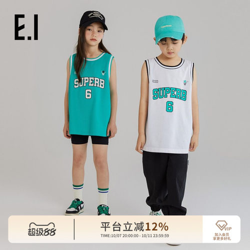 ei童装儿童运动背心篮球运动服