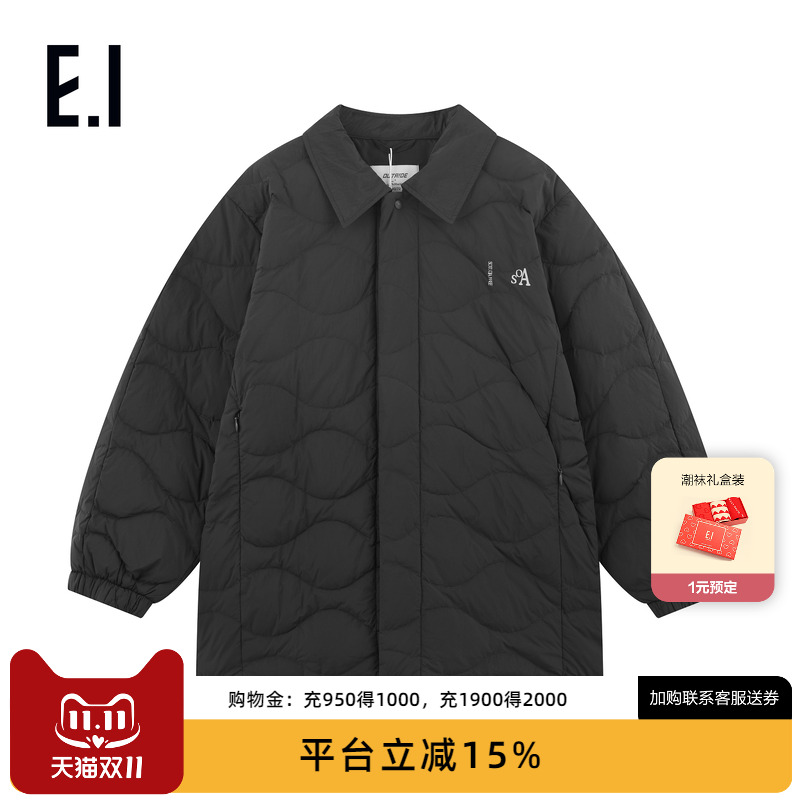 ei童装儿童轻薄款羽绒服25冬装新款男女童中长款寸衫翻领保暖外套