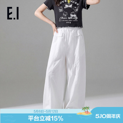 ei童装女童休闲长裤束脚裤阔腿裤