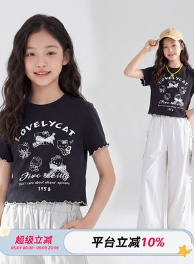 ei童装女童短袖T恤2026夏季新款蕾丝蝴蝶结印花短款修身甜美上衣