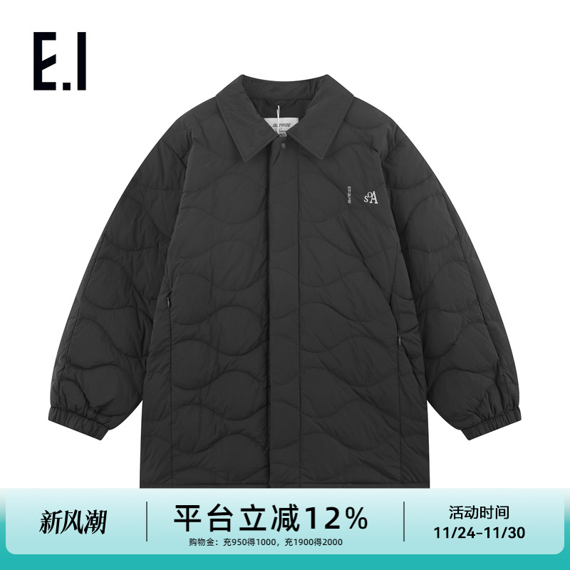 ei童装儿童轻薄款羽绒服25冬装新款男女童中长款寸衫翻领保暖外套