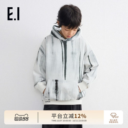 ei童装儿童薄绒连帽套头卫衣