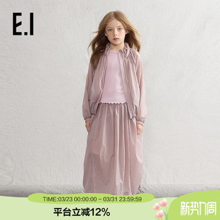 新款 外套春装 中大童户外运动休闲上衣 女童立领薄款 ei童装
