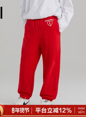 【商场同款】ei童装春装新品女童男童新年装红色运动裤百搭款