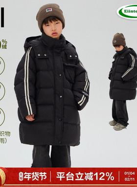 【高充绒】ei童装儿童长款羽绒服冬装新款韩版连帽款外套亲子装