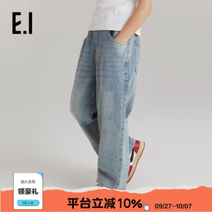 新品 秋款 兒童牛仔褲 中大童柔軟無味 長(zhǎng)褲 闊腿褲 直筒薄款 ei童裝