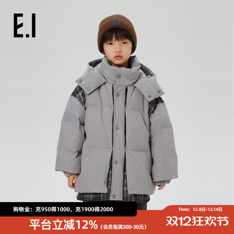 ei童装儿童连帽款羽绒服外套