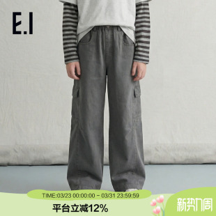 儿童休闲长裤 户外运动休闲直筒裤 2026春季 男女童韩版 新款 ei童装