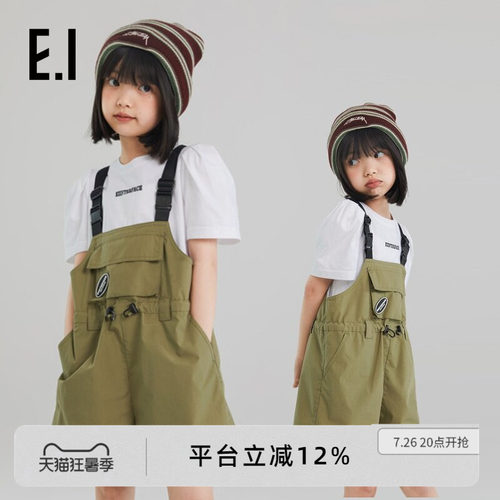 ei童装女童背带裤韩版工装短裤