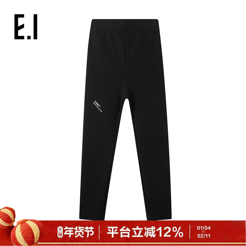 ei童装女童加绒保暖打底裤冬装新款高弹紧身运动鲨鱼裤一体绒,童装/婴儿装/亲子装,裤子,淘宝优惠券,粉丝福利购,淘宝优惠卷