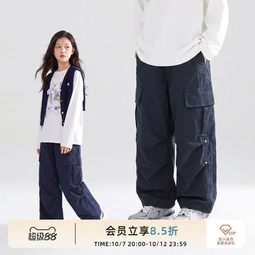 ei童装儿童休闲工装长裤直筒裤
