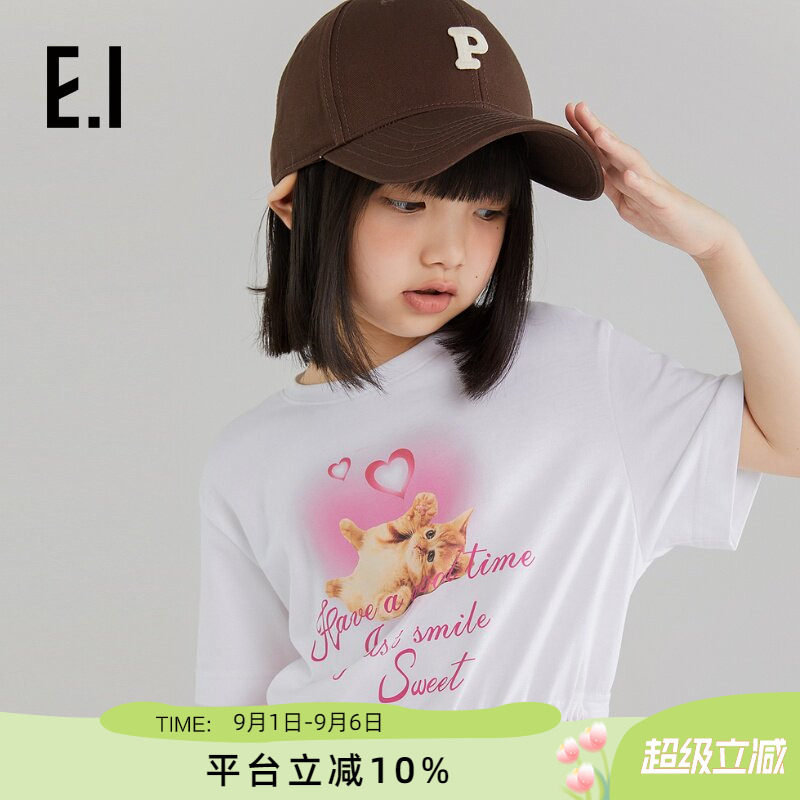 ei童装女童短款T恤抽绳上衣图片