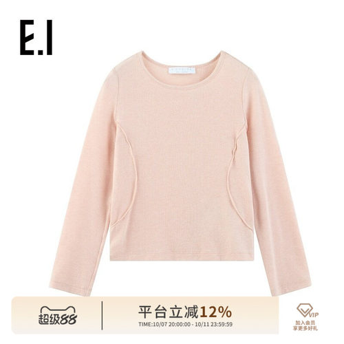 ei童装女童长袖圆领T恤打底衫