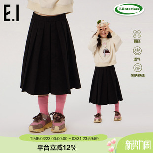 中大童学院风A字百褶裙亲子装 ei童装 女童半身裙长裙春秋冬新款