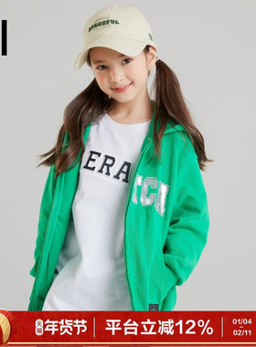 ei童装儿童外套休闲运动外套字母印花中大童男女童款亲子装绿色