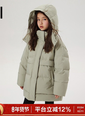 【高充绒】ei童装儿童中长款连帽羽绒服冬装新款男女童保暖外套