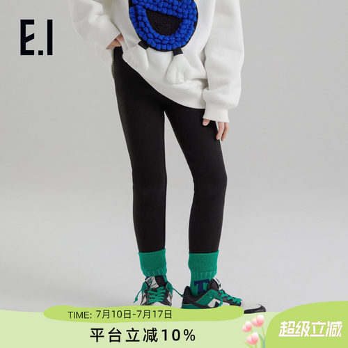 ei童装女童加绒保暖打底裤