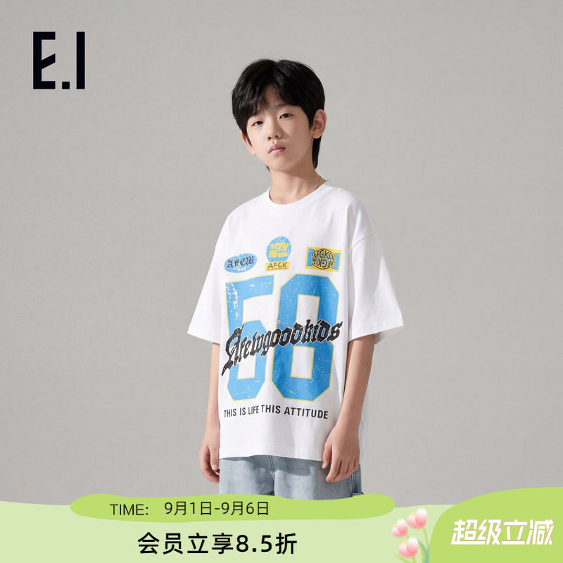 ei童装男童短袖T恤亲子装图片