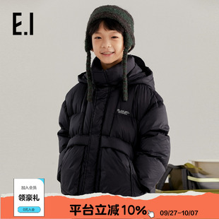 韓版 寬松保暖外套 新款 兒童連帽羽絨服冬裝 高充絨 ei童裝